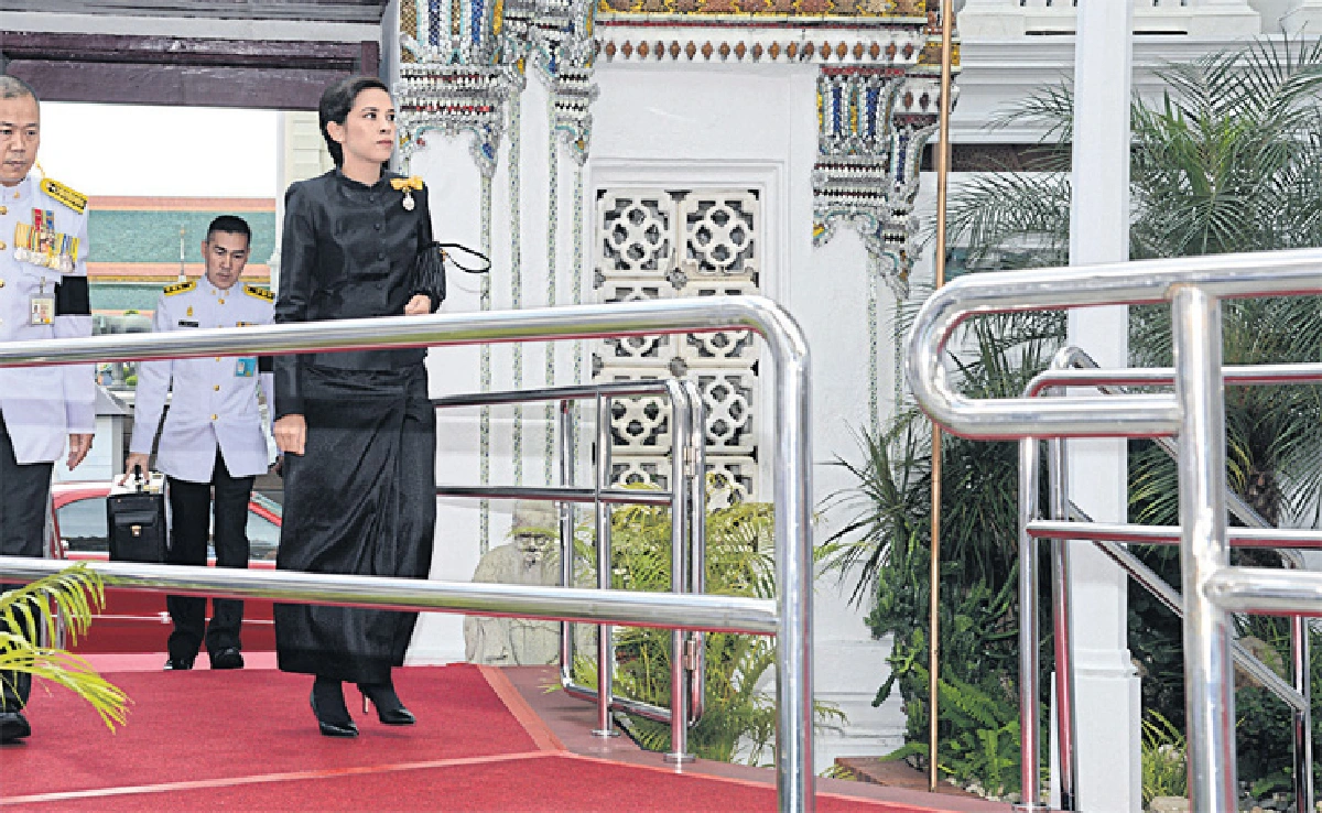 สถิตในหัวใจราษฏร์