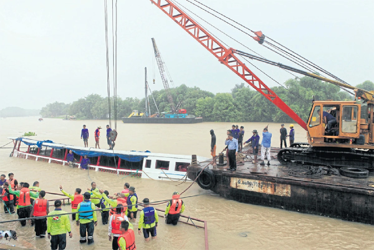 ฟาติม๊ะห์ เข็มมณี ใจสลายในสายน้ำเชี่ยว