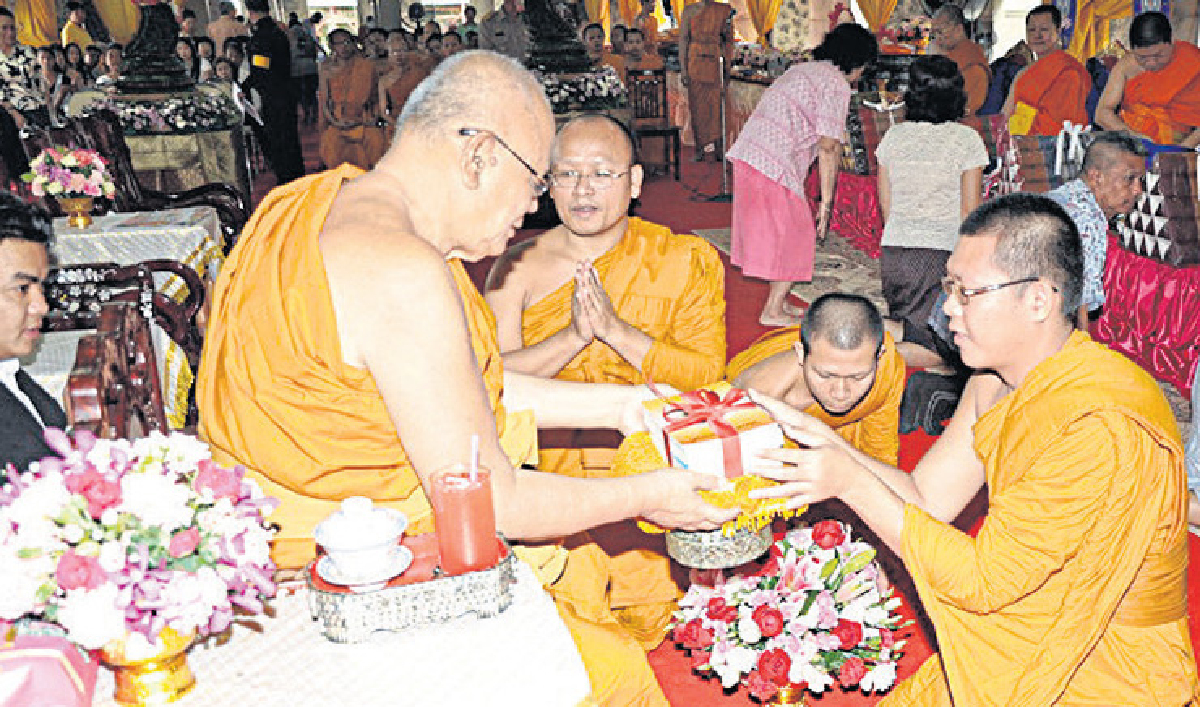 พระเจ้าอยู่หัว พระราชทาน ทุนสำหรับพระสงฆ์ไทย พระเจ้าอยู่หัว พระราชทาน ทุนสำหรับพระสงฆ์ไทย