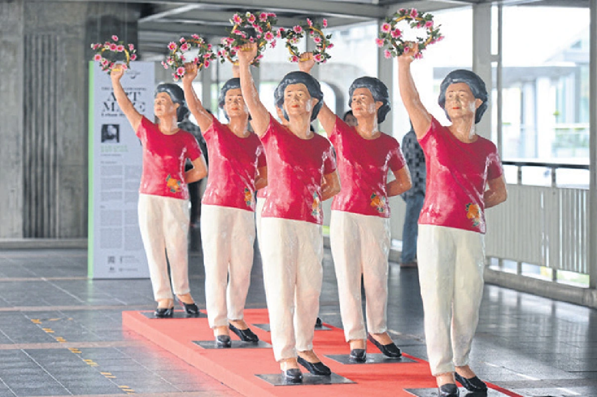 จากป่าสู่เมือง ศิลปะบนสกายวอล์ก