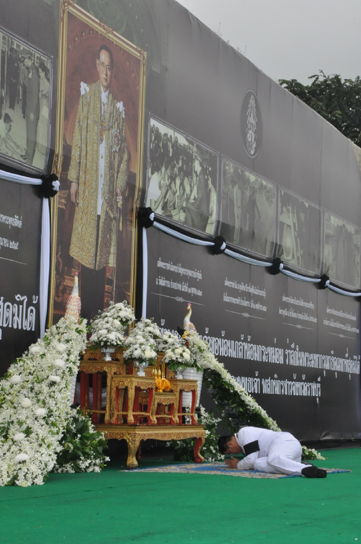 ราชบุรีแปรอักษรเลข9ไทยทำดีเพื่อพ่อ