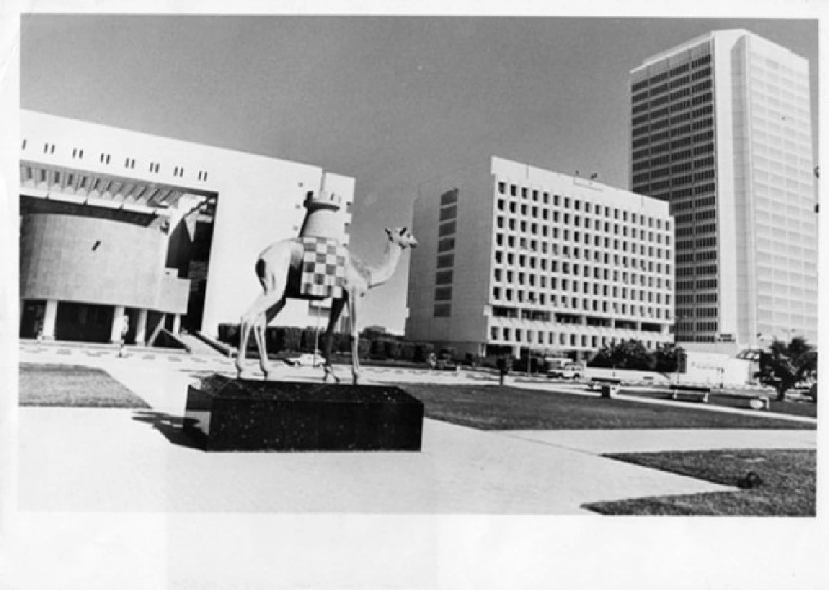 ชมภาพ 70 ปีที่ผ่านมา ของสหรัฐอาหรับเอมิเรตส์