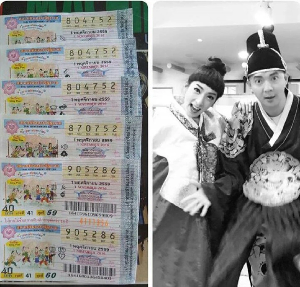 เฮงต่อเนื่อง! เฟี้ยวฟ้าว ถูกหวยอีกแล้ว นำเงินรางวัลทำบุญสร้างพระ