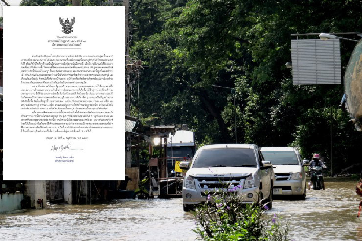 กรมชลฯติดเครื่องสูบเร่งผลักดันน้ำท่วมตัวเมืองเพชรบุรี กรมชลฯติดเครื่องสูบเร่งผลักดันน้ำท่วมตัวเมืองเพชรบุรี