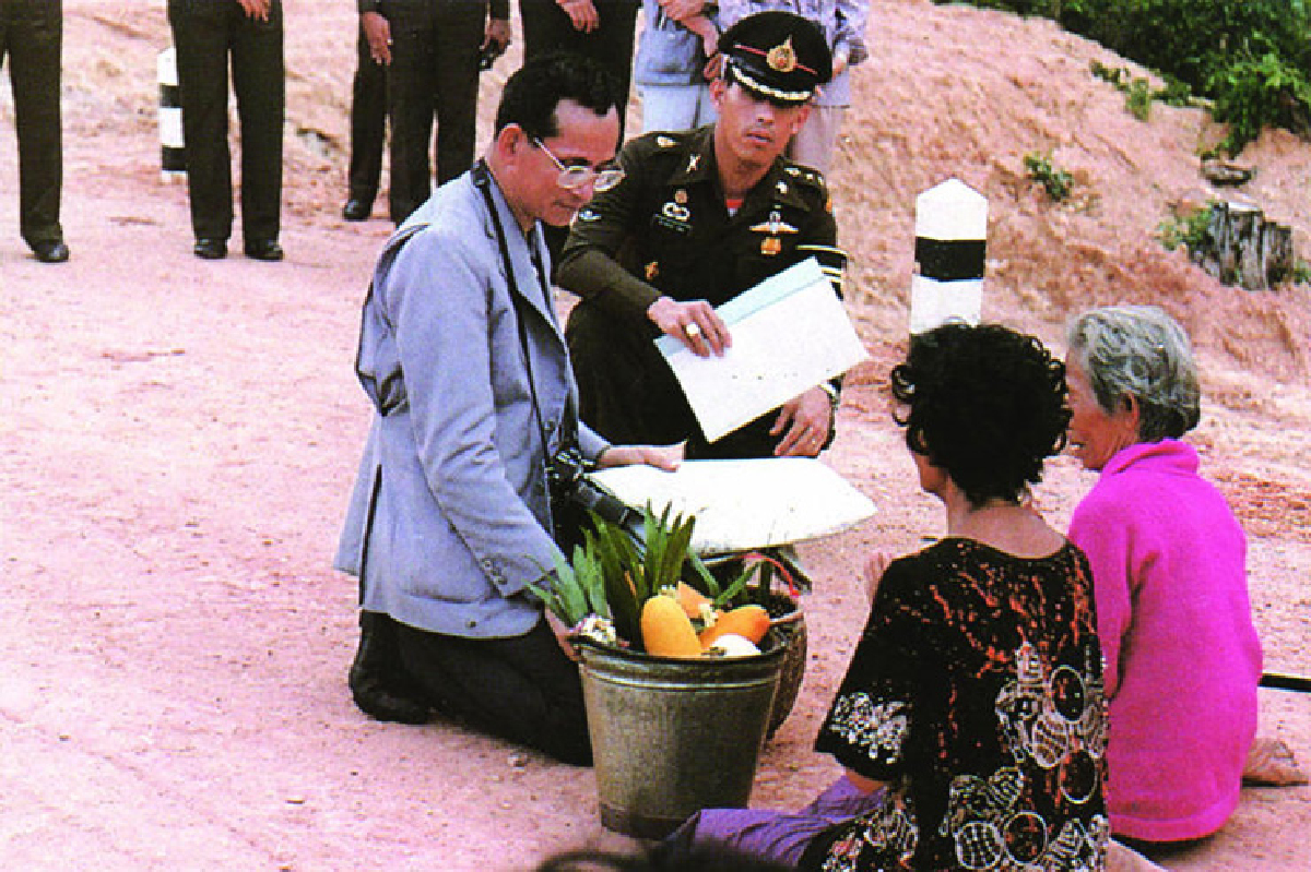 ในอ้อมแขน... ของพระราชา ในอ้อมแขน... ของพระราชา