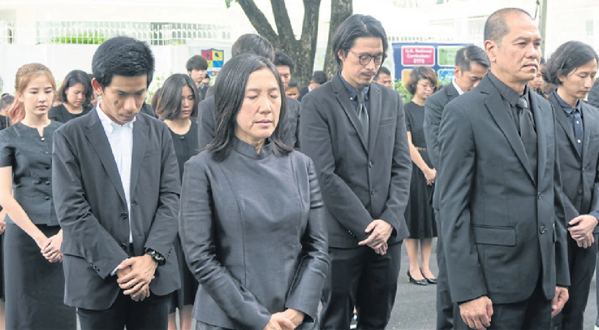 คนบันเทิงสำนึกในพระมหากรุณาธิคุณ