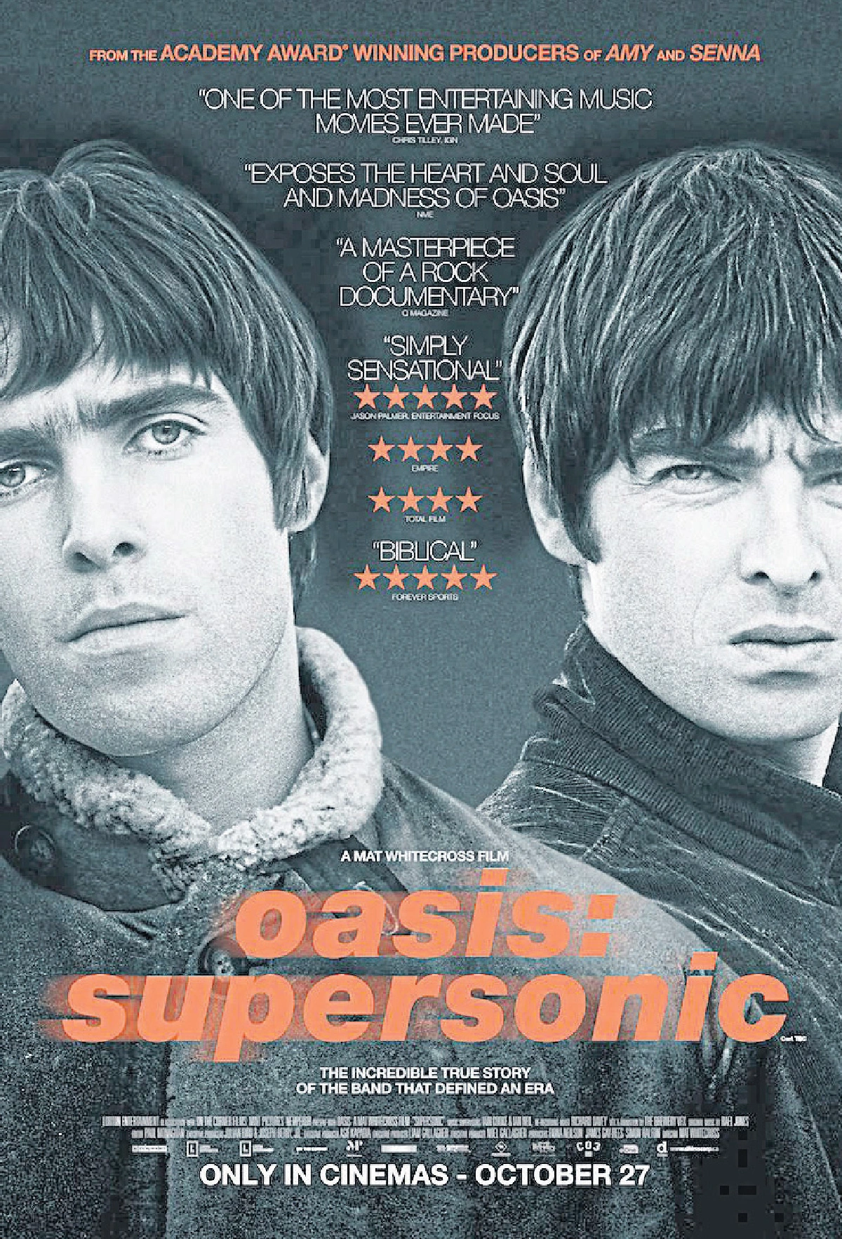 ดนตรี ชีวิต โอเอซิส