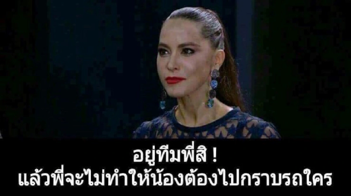 จัดเต็ม! เสียงสะท้อนถึงคลิป "กราบรถกู" จากคนบันเทิง-โลกออนไลน์