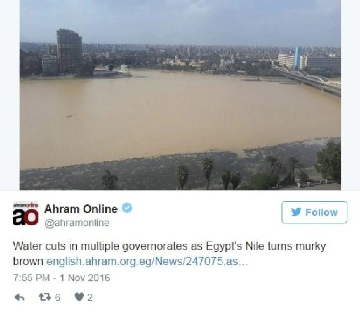 แม่น้ำไนล์วิกฤติหนัก เปลี่ยนเป็นสีน้ำตาลหลังน้ำท่วม