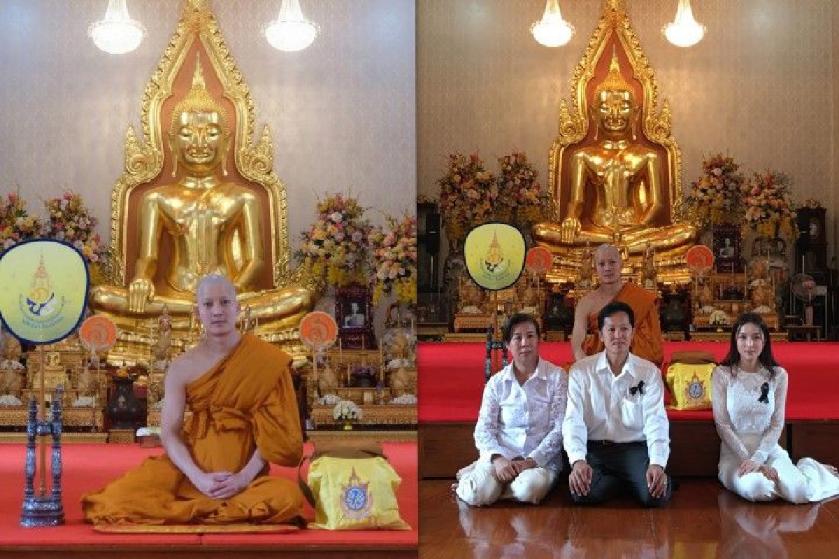 เชน ธนา บวชถวายเป็นพระราชกุศล ในหลวงรัชกาลที่ 9 เชน ธนา บวชถวายเป็นพระราชกุศล ในหลวงรัชกาลที่ 9