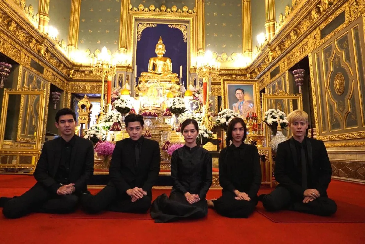 จีดีเอช ร่วมถวายสักการะพระบรมศพในหลวงรัชกาลที่ 9