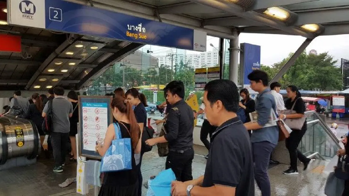 ทุกข์คนเมือง! ผู้ใช้รถไฟฟ้าร้องคนล้นสถานีบางซื่อต่อคิวยาวเหยียด"วอนแก้ปัญหาด่วน"