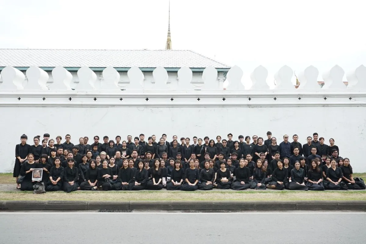 จีดีเอช ร่วมถวายสักการะพระบรมศพในหลวงรัชกาลที่ 9