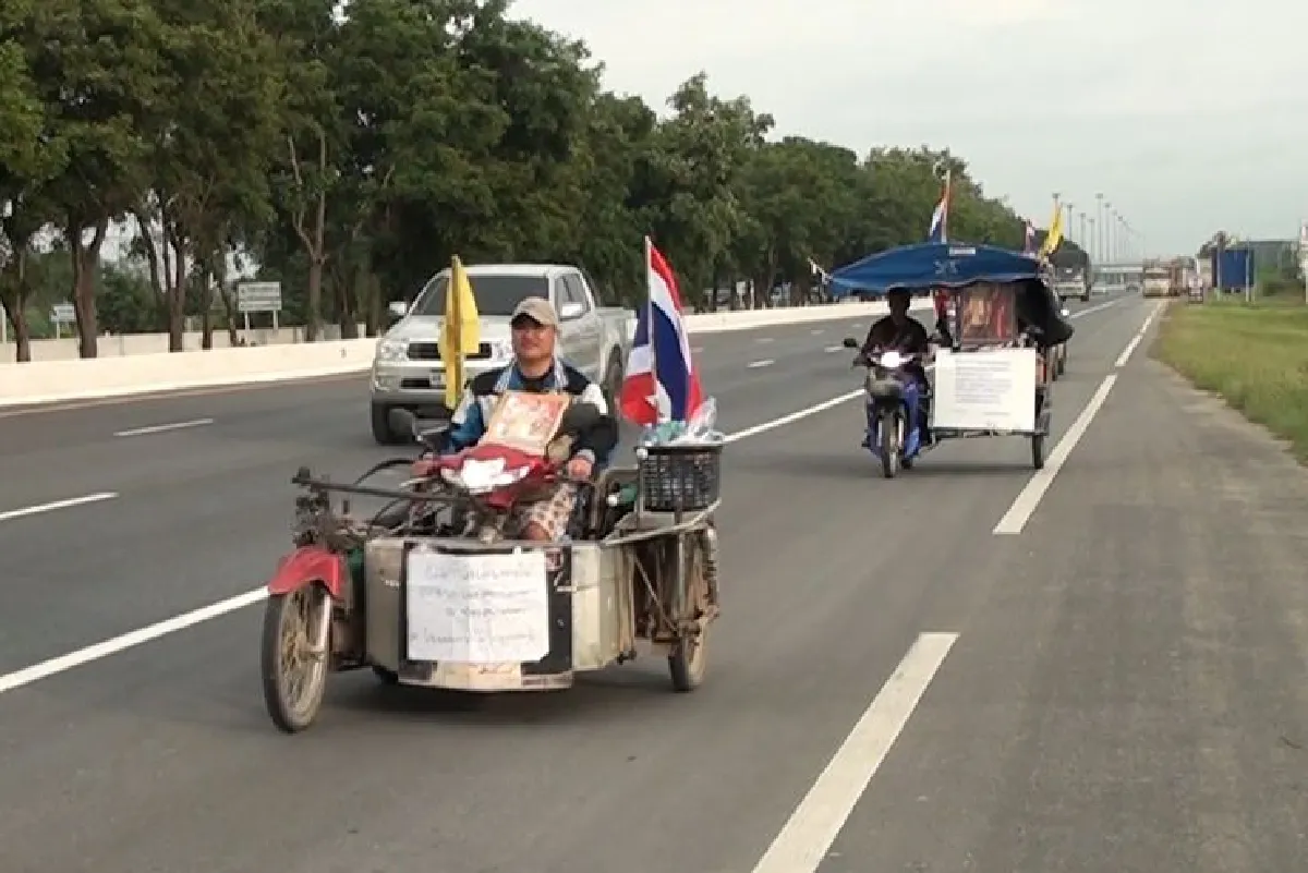 อดีตทหารพิการกับครอบครัวชาวเขาเราไปด้วยกัน