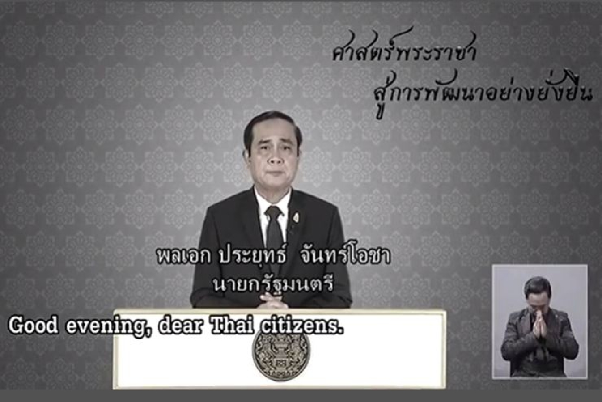 ครบไว้ทุกข์30วันให้จัดกิจกรรมได้ตามเหมาะสม ครบไว้ทุกข์30วันให้จัดกิจกรรมได้ตามเหมาะสม