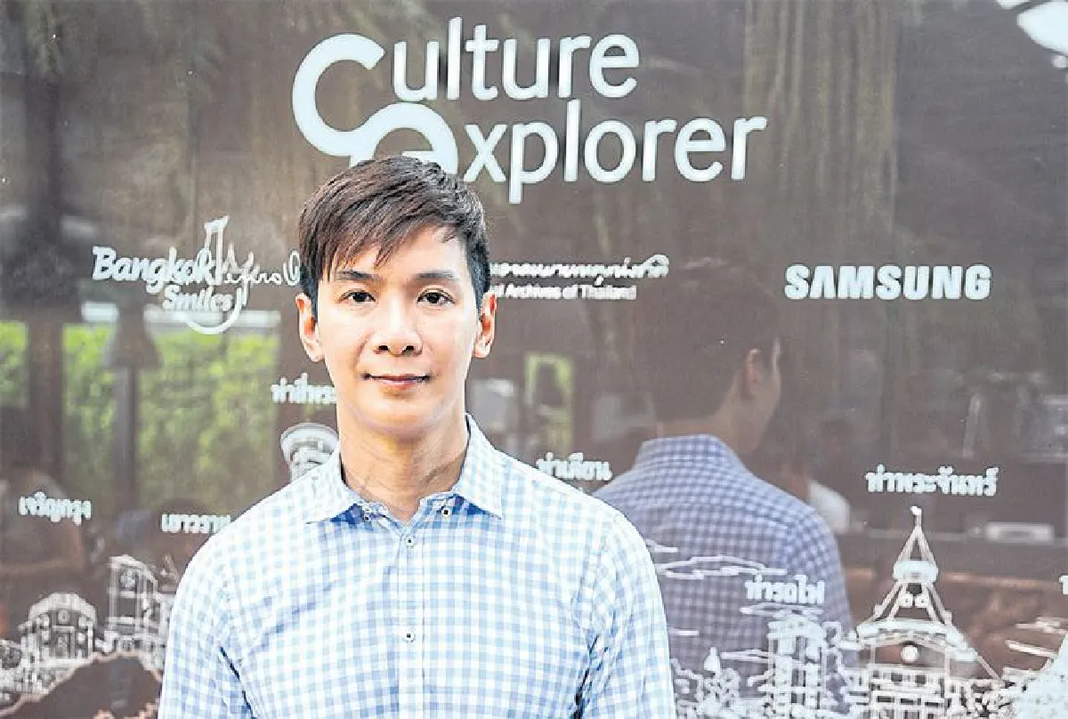 ย้อนความหลังเจ้าพระยา   กับ ‘ซัมซุง’