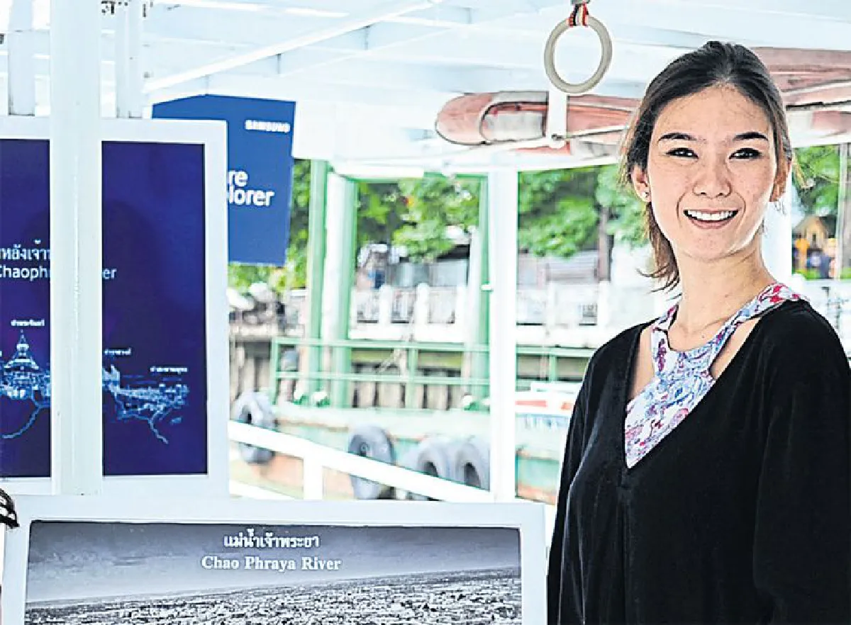 ย้อนความหลังเจ้าพระยา   กับ ‘ซัมซุง’