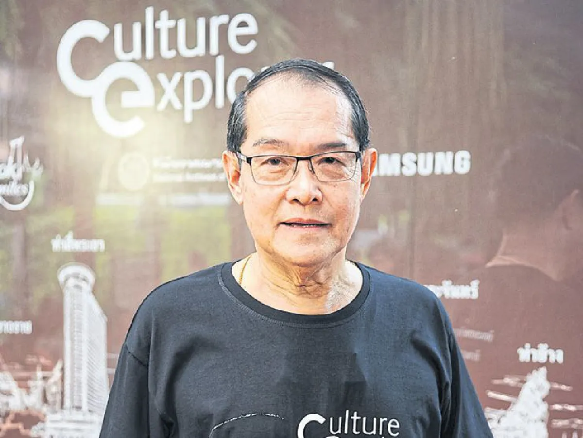 ย้อนความหลังเจ้าพระยา   กับ ‘ซัมซุง’