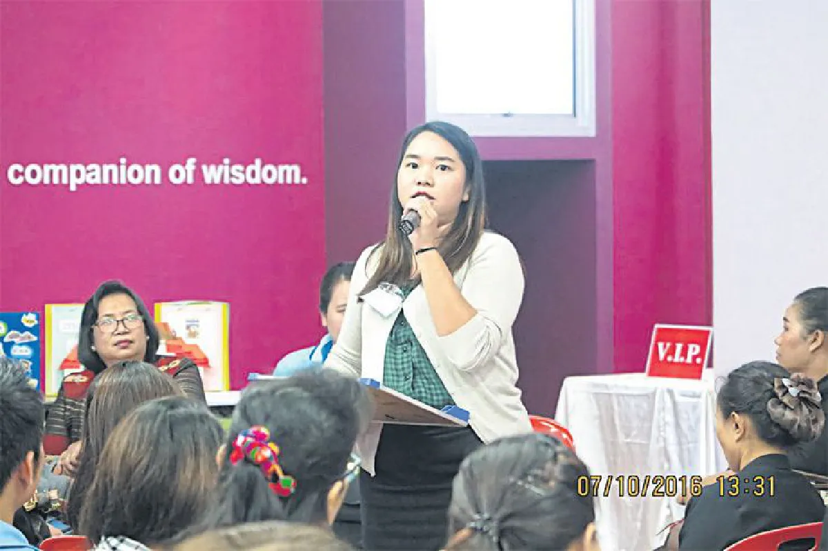 ส่งเสริมการอ่าน เปิดโลกจินตนาการด้วยวรรณกรรม