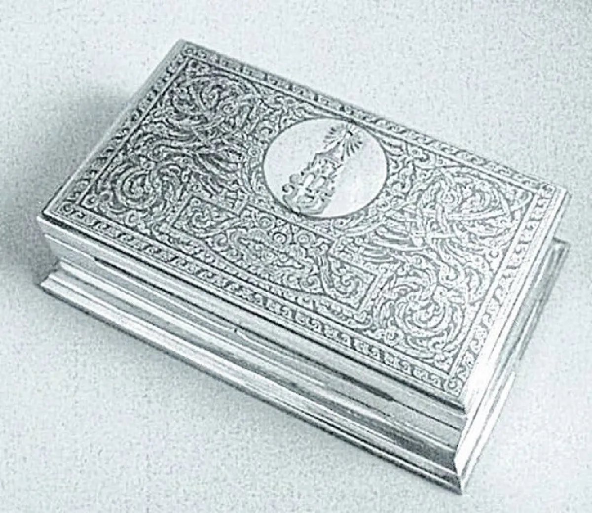 เมื่อวันเสด็จประพาส สวนทุเรียนเมืองนนท์