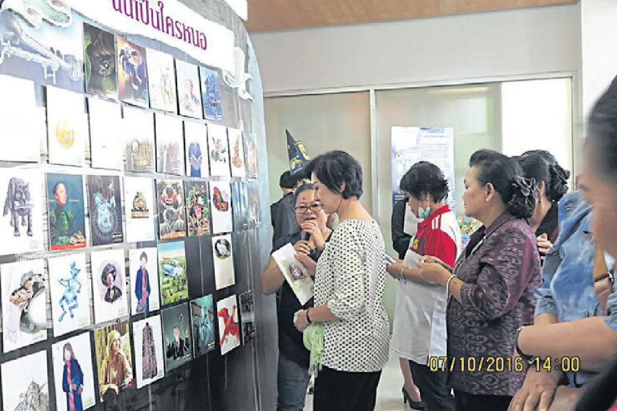 ส่งเสริมการอ่าน เปิดโลกจินตนาการด้วยวรรณกรรม