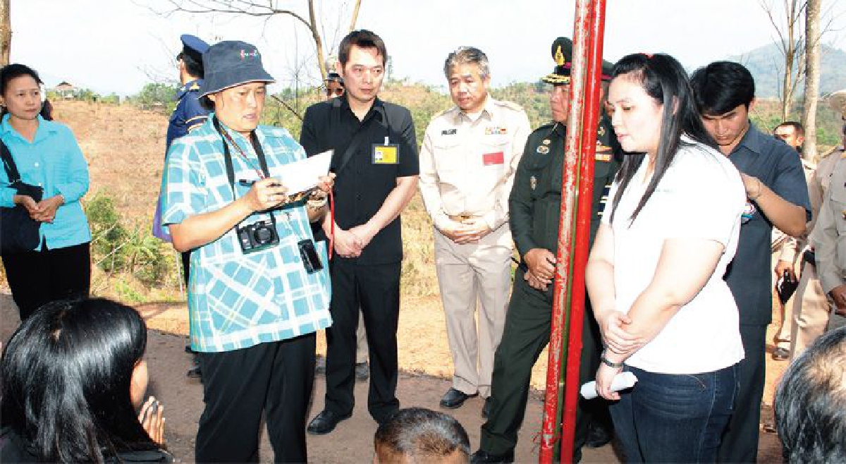 เทพรัตนแห่งแผ่นดิน (72) เทพรัตนแห่งแผ่นดิน (72)