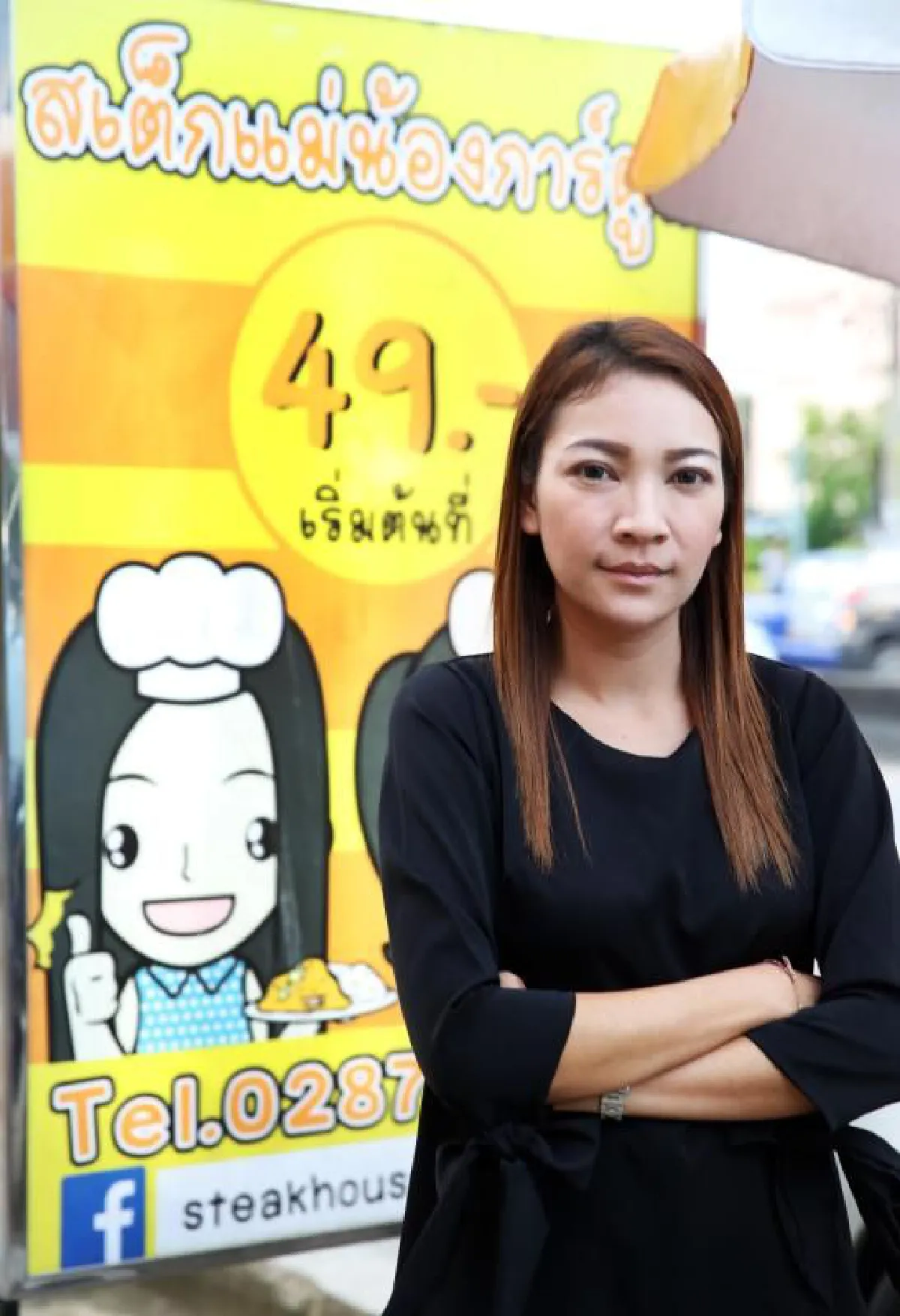 "คู่กรณีคุก1ปี เเต่ครอบครัวเราเหมือนตลอดชีวิต" ศรัญญา ชำนิ คุณแม่หัวใจแกร่ง