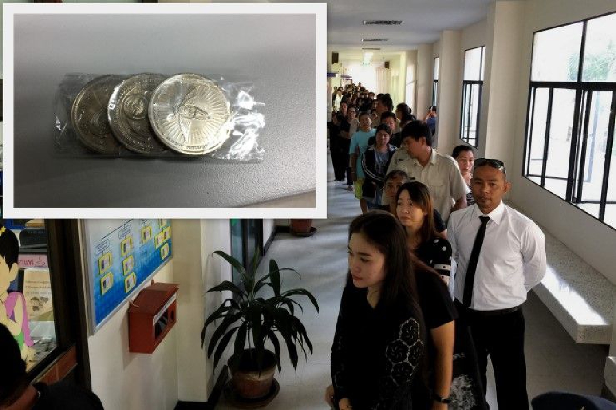 ชาวตราดต่อคิวแลกเหรียญกษาปณ์ที่ระลึกแน่น ชาวตราดต่อคิวแลกเหรียญกษาปณ์ที่ระลึกแน่น