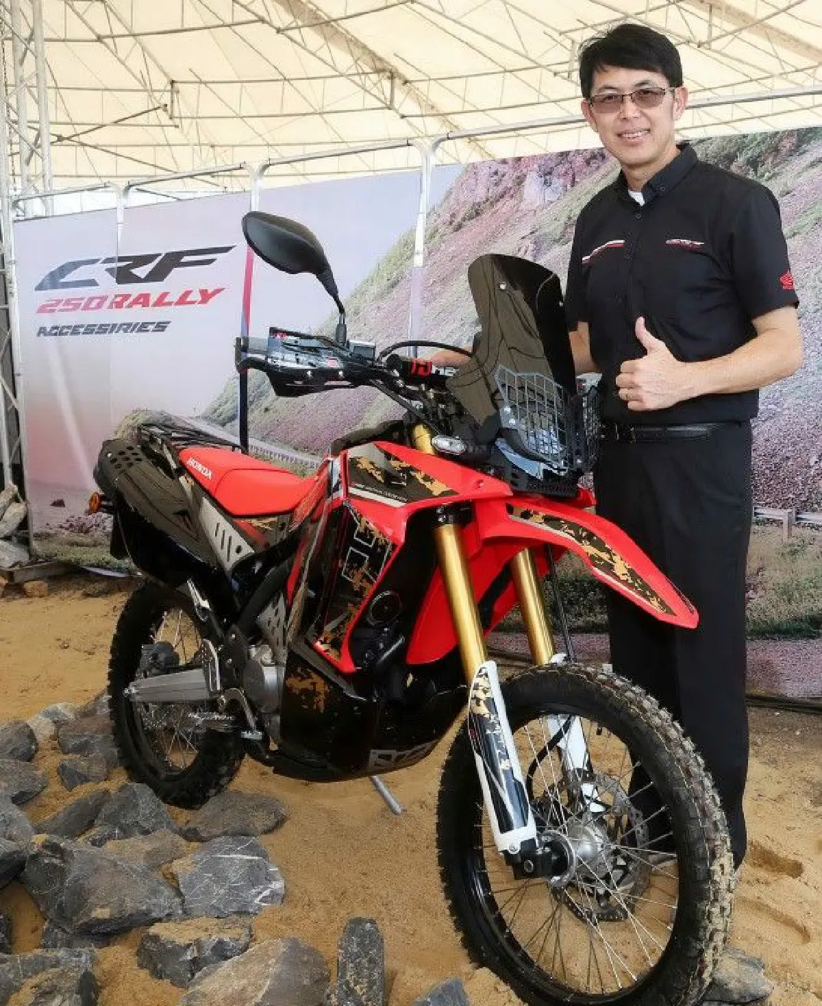 ฮอนด้าเปิดตัว "CRF250 Rally"เอาใจคอแอดเวนเจอร์ราคา1.6แสน