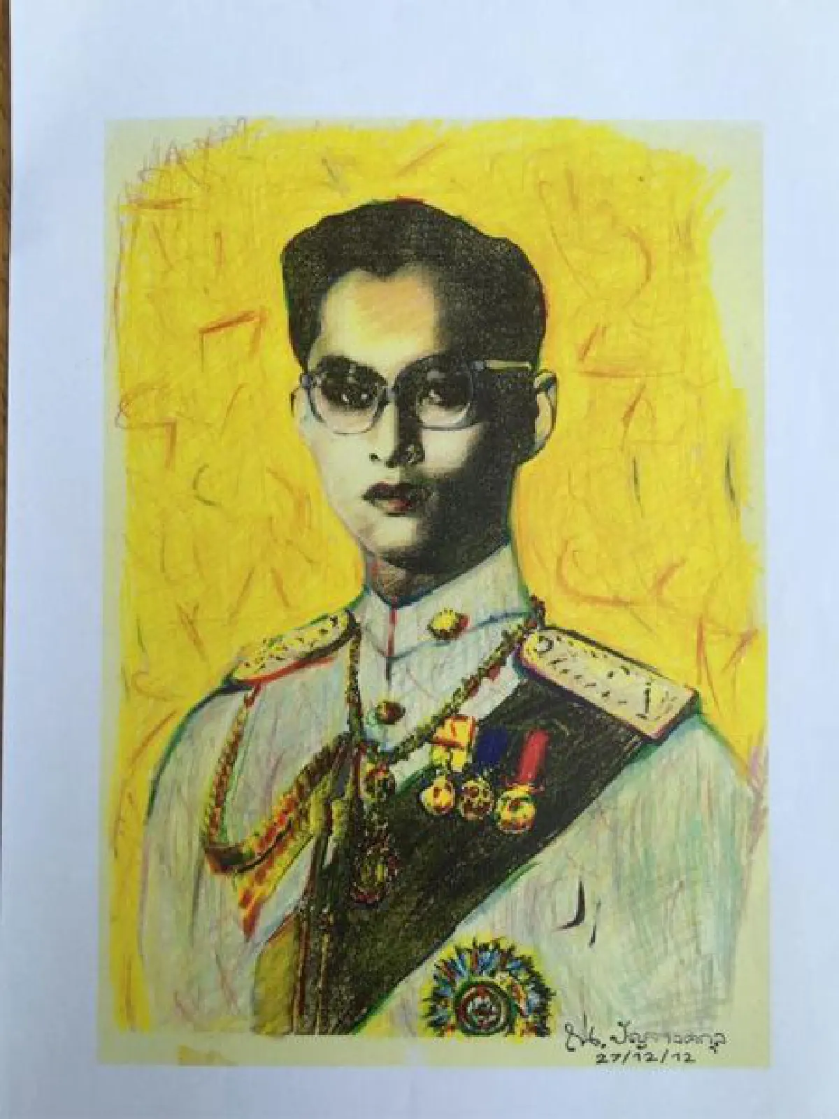 ศิลปิน (เล็กๆ) วาดพระบรมสาทิสลักษณ์