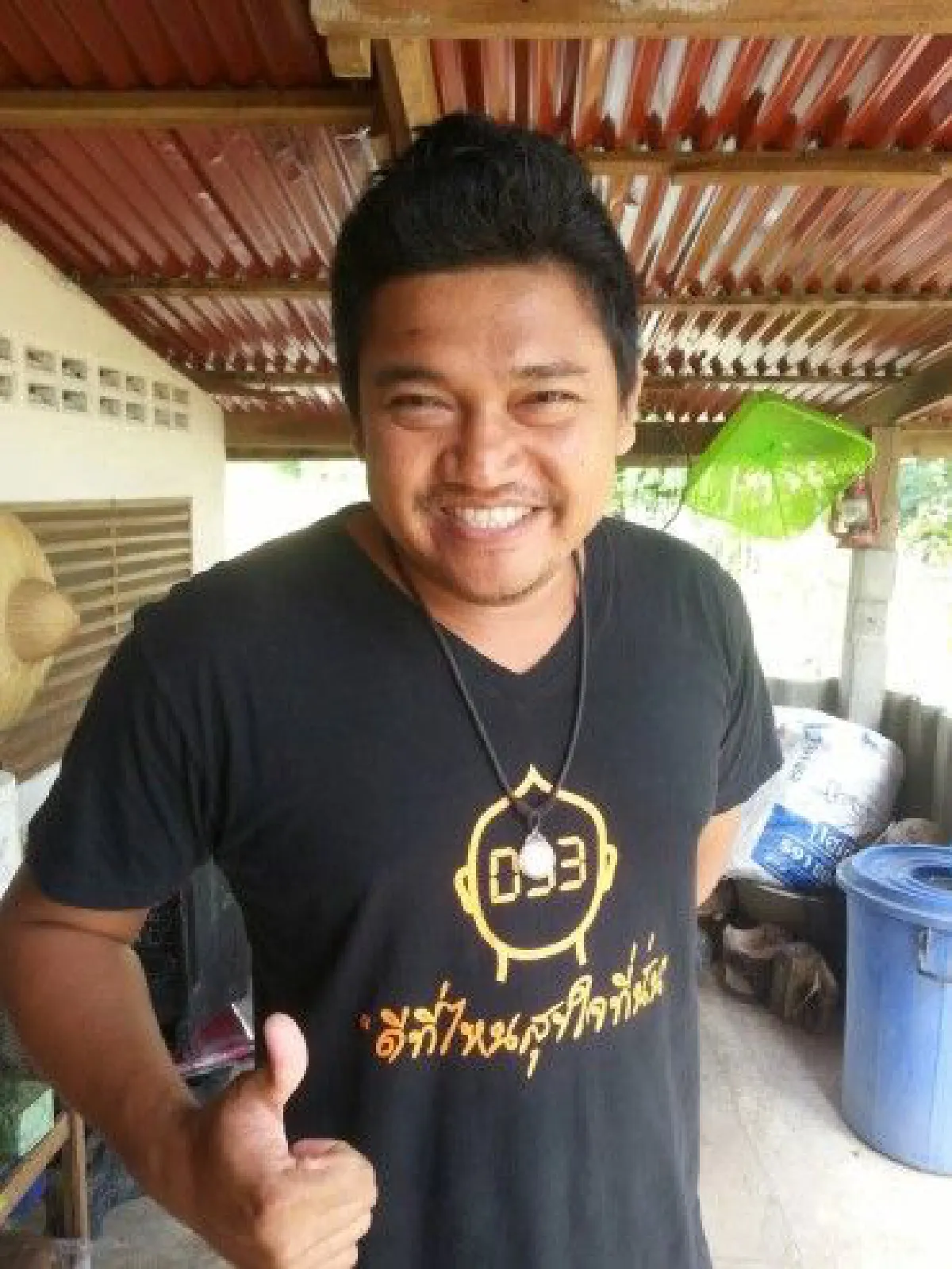 "คิดดี คนธรรมดี" เกษตรกรคล้องเหรียญบาท ชาตินี้ “ดี” เพื่อชาติ