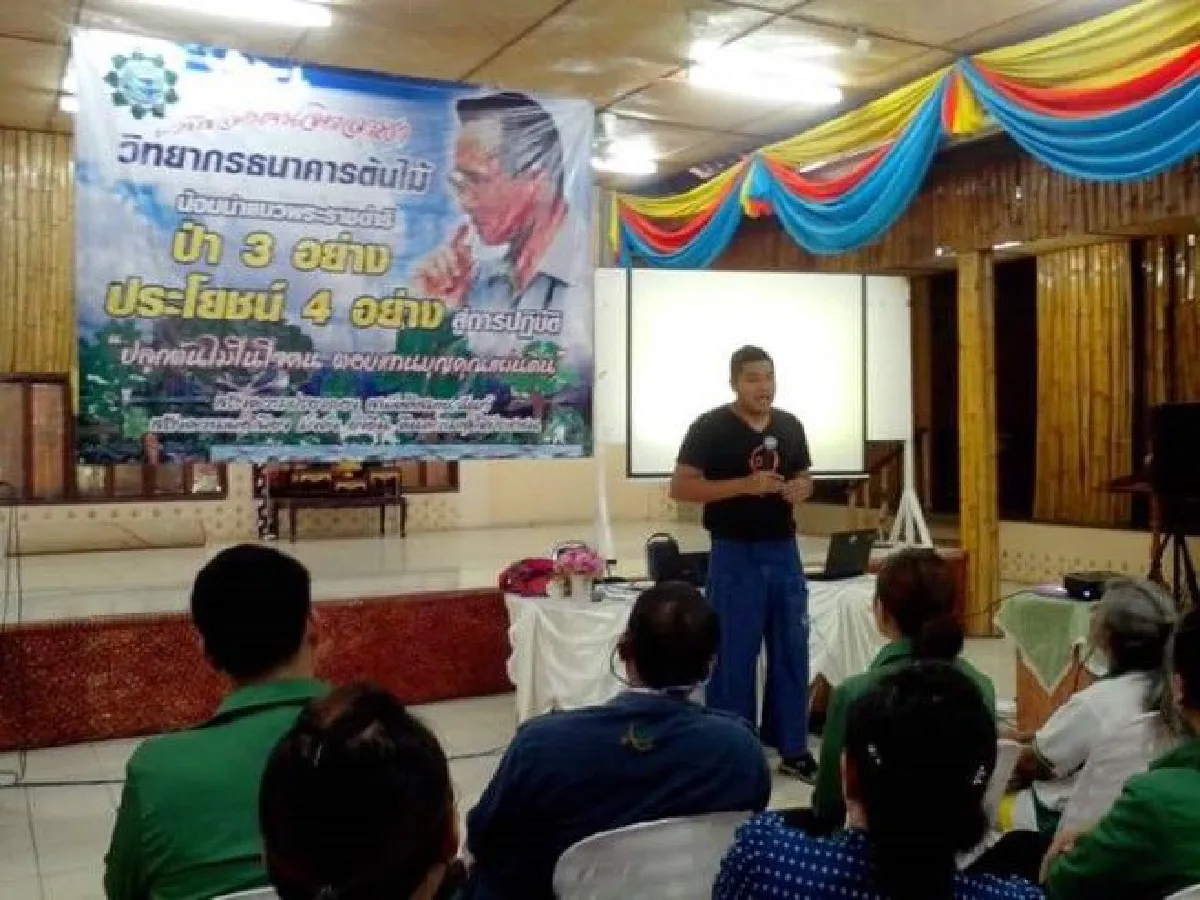 "คิดดี คนธรรมดี" เกษตรกรคล้องเหรียญบาท ชาตินี้ “ดี” เพื่อชาติ