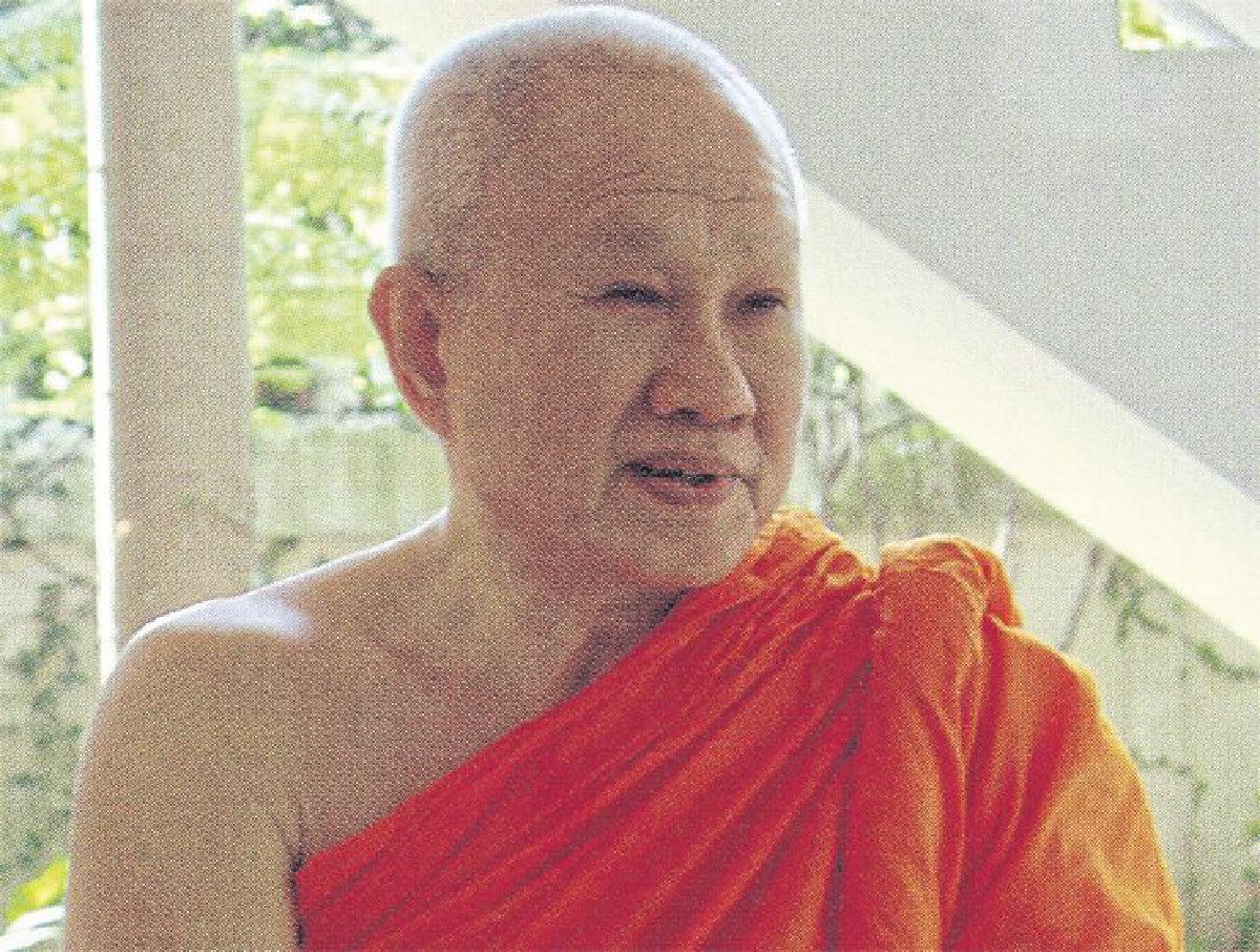 พระพรหมคุณาภรณ์ (ป.อ. ปยุตฺโต) สังฆโสภณของราชอาณาจักรไทย พระพรหมคุณาภรณ์ (ป.อ. ปยุตฺโต) สังฆโสภณของราชอาณาจักรไทย