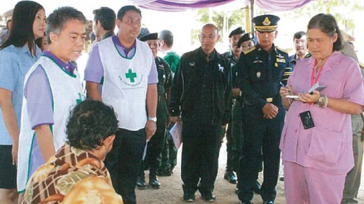 เทพรัตนแห่งแผ่นดิน (73)
