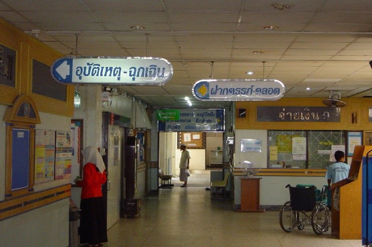 สธ.สั่งเพิ่มการสื่อสารกับผู้ป่วยป้องกันเหตุกระทบกระทั่งกับเจ้าหน้าที่รพ. สธ.สั่งเพิ่มการสื่อสารกับผู้ป่วยป้องกันเหตุกระทบกระทั่งกับเจ้าหน้าที่รพ.