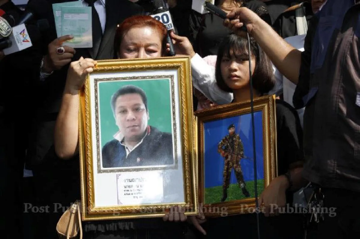 ญาติแบกศพเหยื่อดับขณะถูกจับกุม ขอความเป็นธรรมหน้าสน.สุทธิสาร