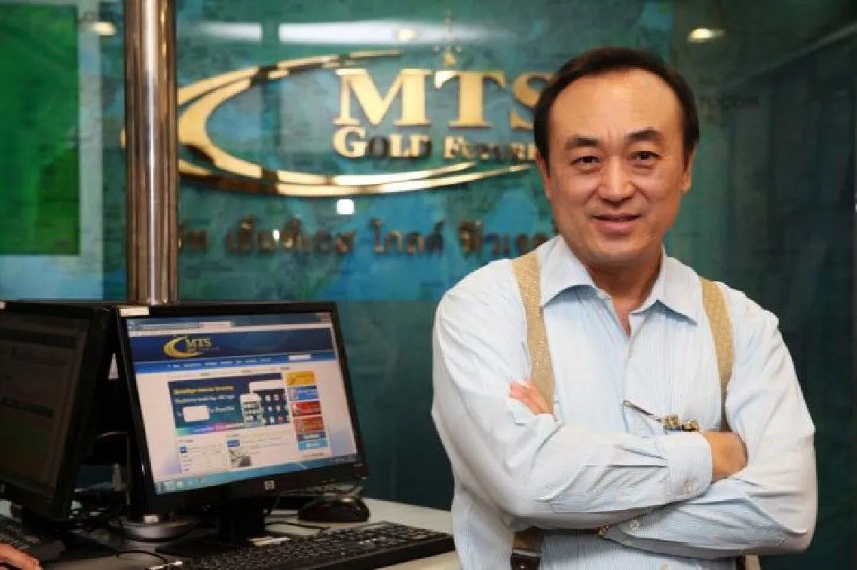 ทรัมป์มา ทองร่วง