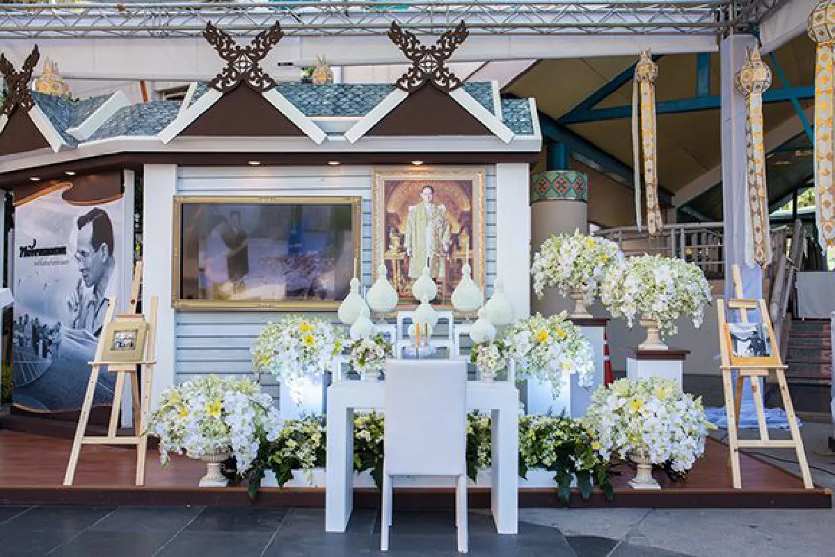 นิทรรศการ "สืบสานพระราชปฏิธาน พระบิดาแห่งการพัฒนาพลังงานไทย"