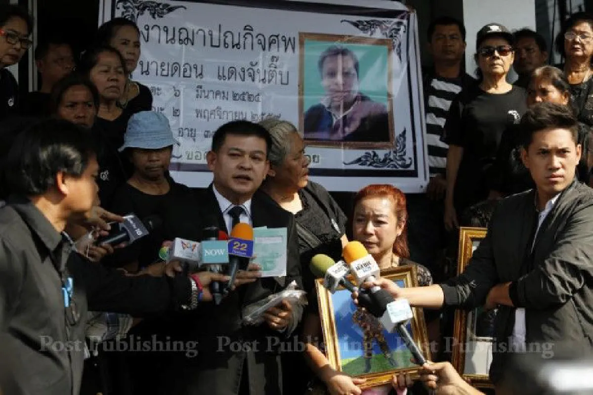 ญาติแบกศพเหยื่อดับขณะถูกจับกุม ขอความเป็นธรรมหน้าสน.สุทธิสาร