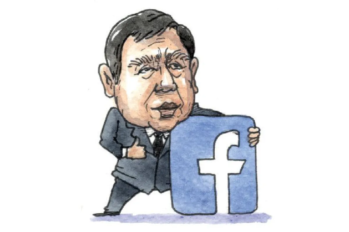 เจาะเฟซฯ