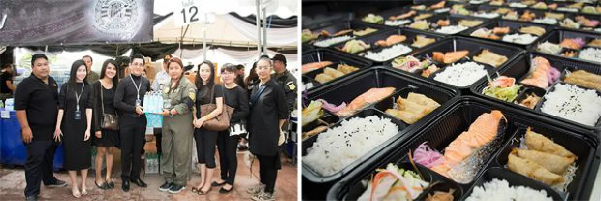 เซ็น คอร์เปอร์เรชั่นฯ ร่วมแจกอาหารและน้ำดื่มให้กับเจ้าหน้าที่อาสามัคร