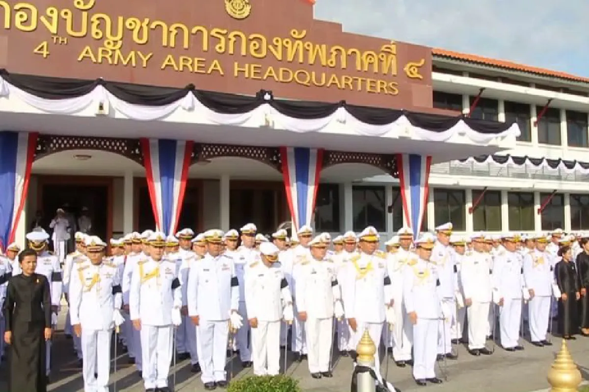 แม่ทัพภาค4นำทหารรวมพลังแสดงความภักดี