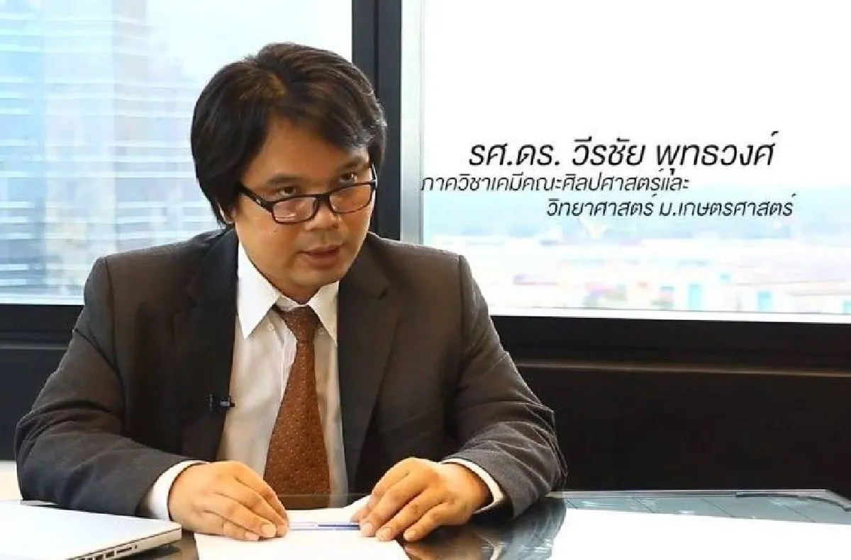 ไขข้อข้องใจ "ขนมแช่ไนโตรเจนเหลว" เสี่ยงอันตรายหรือไม่