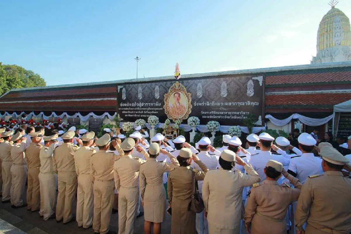 ผู้ว่าพิษณุโลกนำข้าราชการประชาชนแสดงความภักดี