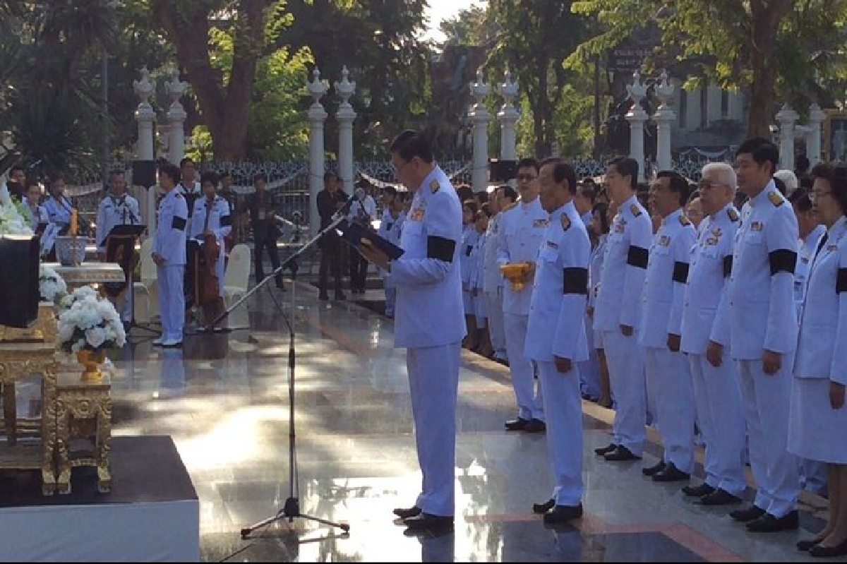 รัฐสภารวมพลังแห่งความภักดีถวายในหลวงรัชกาลที่ 9 รัฐสภารวมพลังแห่งความภักดีถวายในหลวงรัชกาลที่ 9
