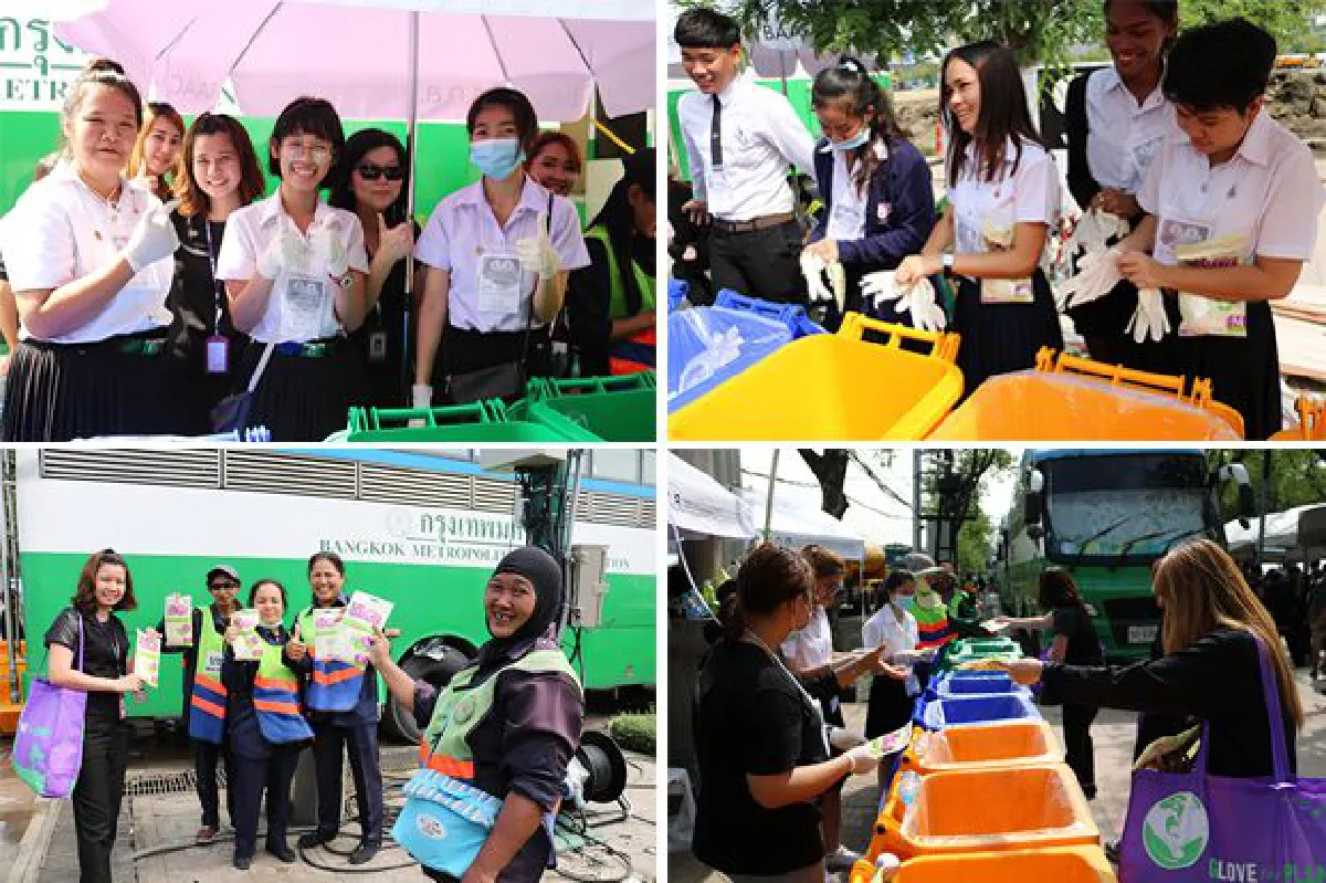 บริษัท ศรีตรังแอโกรอินดัสทรี จำกัด (มหาชน) ทำความดีเพื่อพ่อร่วมกับมูลนิธิตลาดหลักทรัพย์แห่งประเทศไทยและสภาธุรกิจตลาดทุนไทย