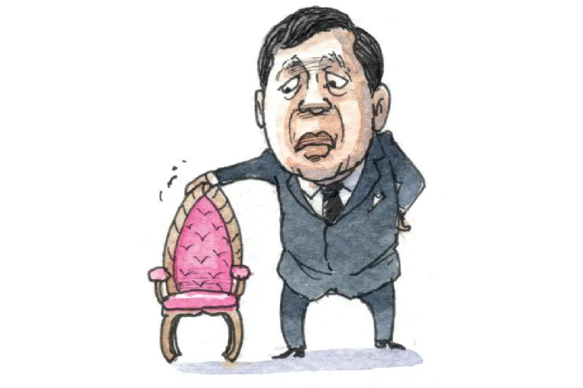 ทำใจ