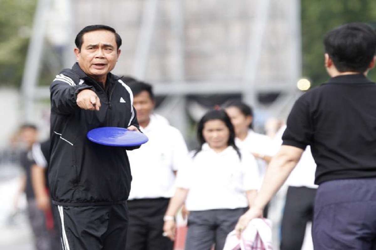 "WHO"ชื่นชม “นายกฯ” ผู้นำส่งเสริมกิจกรรมทางกายระดับโลก "WHO"ชื่นชม “นายกฯ” ผู้นำส่งเสริมกิจกรรมทางกายระดับโลก
