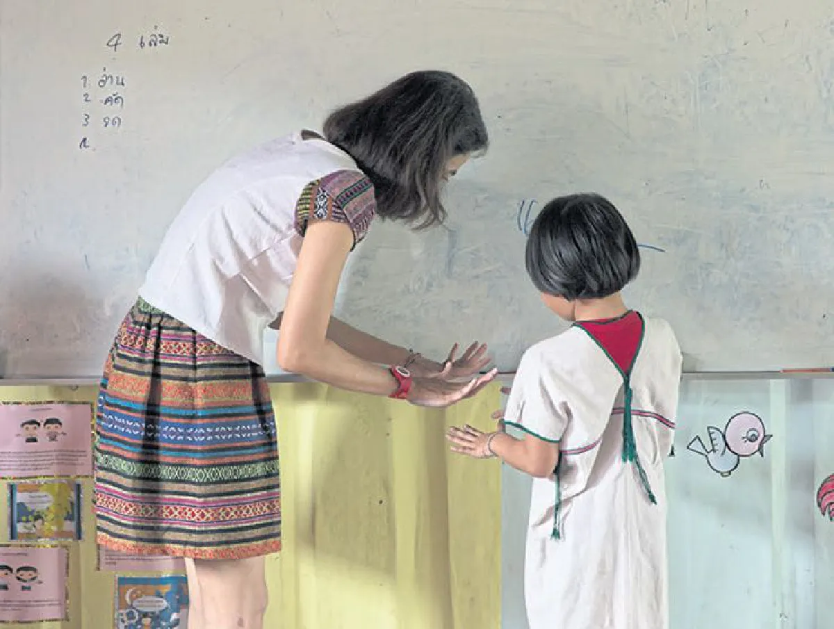 ครูอาสาเกื้อฝันปันความรู้