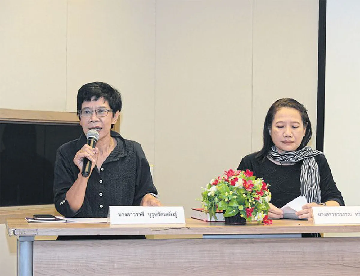 กรมศิลป์จะฉลอง 250 ปี กรุงธนบุรีศรีมหาสมุทร